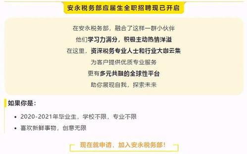 最新财务资讯爆料信息,行业巨头财报亮点与隐忧并存