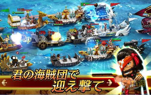 最新海贼爆料是哪一集的,揭秘神秘新篇章，竟是第XXX集的精彩预告！