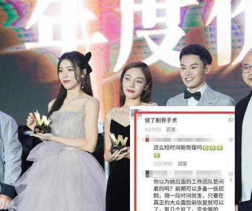 刘思摇最新爆料,揭秘娱乐圈惊人内幕