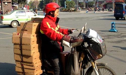 山东快递员爆料案件最新,揭秘快递行业惊人内幕