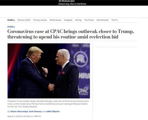 特朗普最新疫情爆料,揭秘新冠病毒背后的惊人内幕”