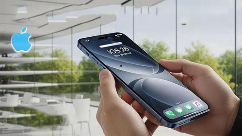 17promax最新爆料手机壳,时尚与防护的完美融合